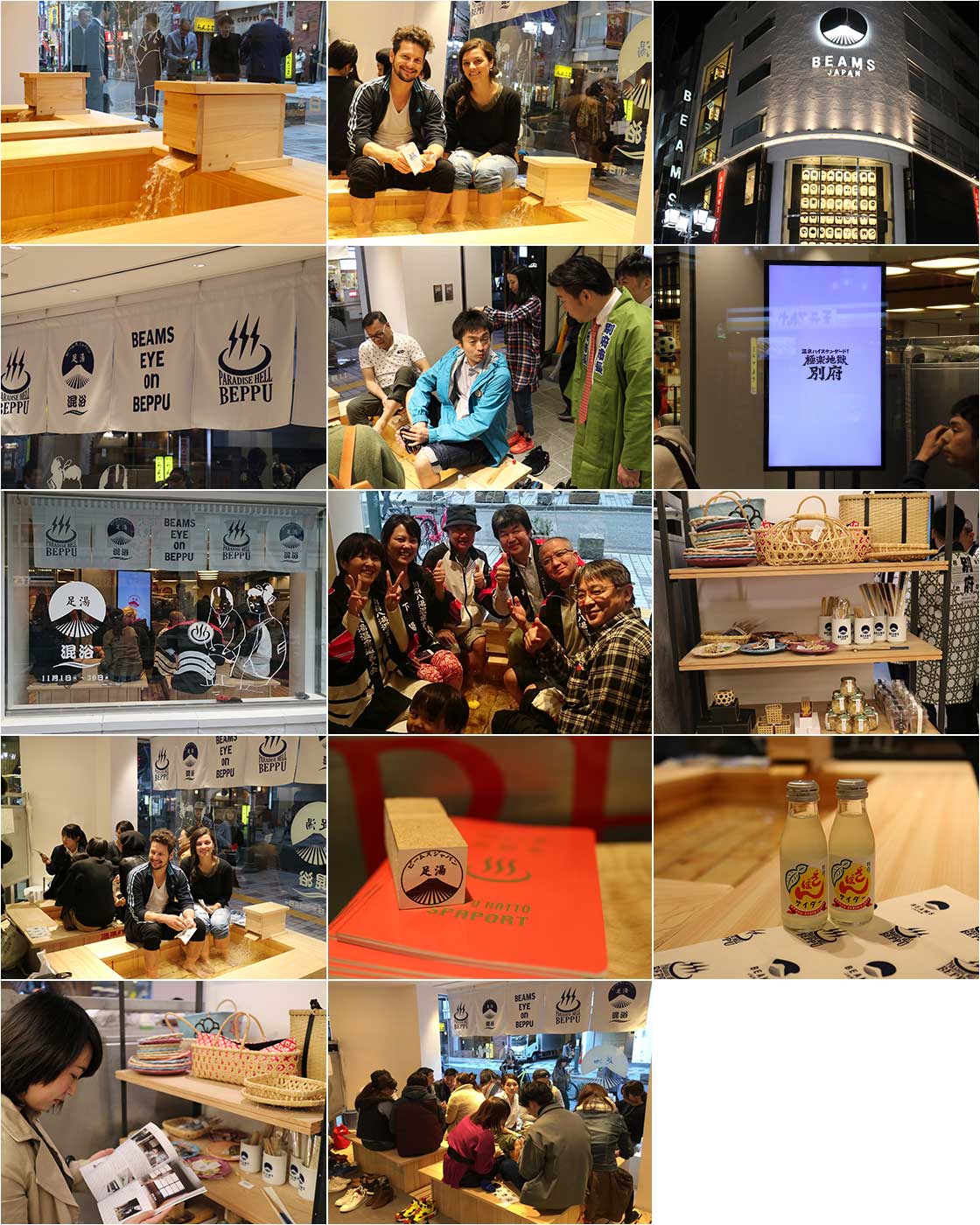 新宿 ビームス ジャパンで Beams Eye On Beppu を開催 極楽地獄別府
